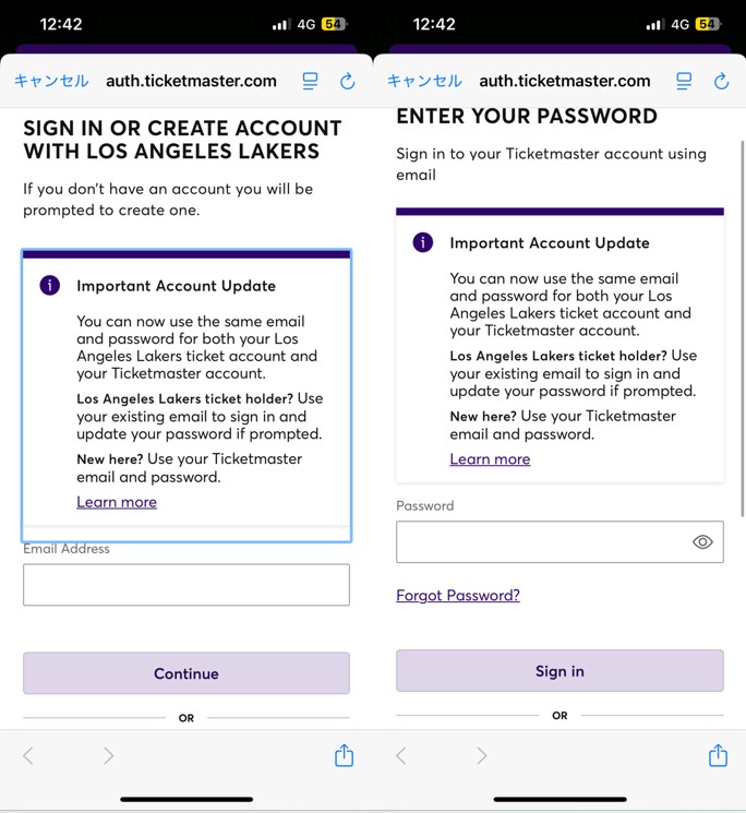 レイカーズ　チケット　サインイン